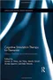 Cognitive Stimulation Therapy for Dementia: History, Evolution and Internationalism