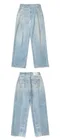 【23SS】 MMIC 復古刷色牛仔寬褲 (藍)