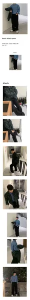 basic black pant