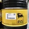 ENI I-Ride Moto 4T 10W50 全合成機油 205L