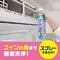 地球製藥 興家安素 抗菌免水洗冷氣清洗劑 420ml*2罐