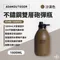 沙色［ADAMOUTDOOR］304不銹鋼雙層砲彈瓶 1800CC ADWB-180BB(S)