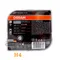 【缺貨】OSRAM 車燈 +100% NIGHT BREAKER SILVER 雷射銀鑽 H4／H7