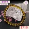 🌸貞緣水晶飾品🌸AB037高貨藍虎眼手鍊11+mm