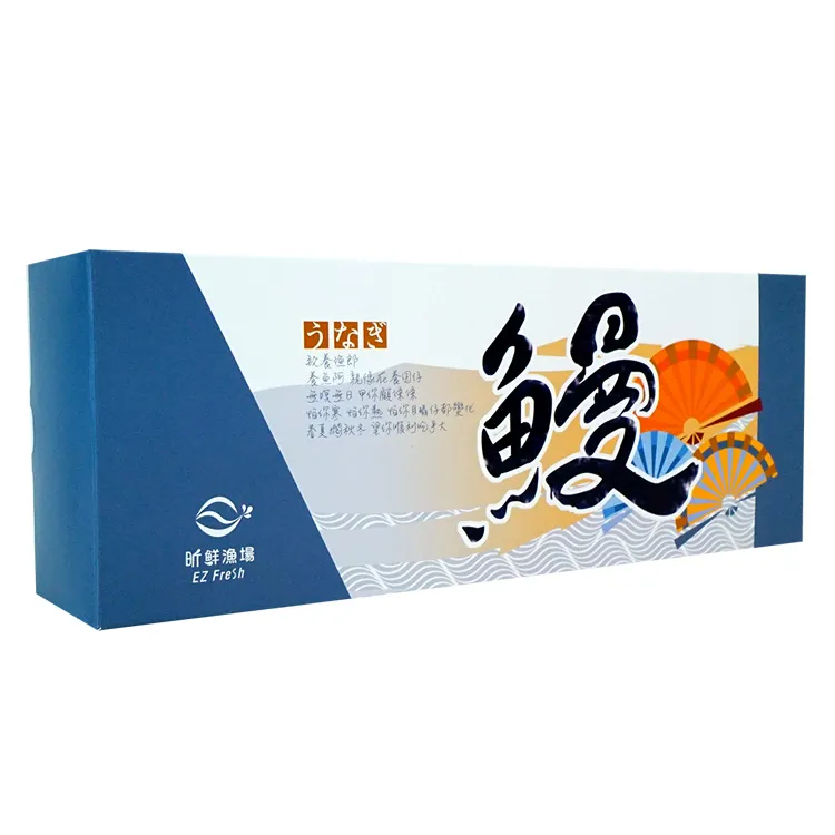 昕鮮漁場嚴選蒲燒鰻 250gx4尾 含運組
