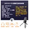 【SAMSON】美國專業錄音 Meteor Mic 電容麥克風 大震膜 USB 直播專用 Win Mac Podcast