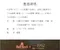 奶油灰【Bell'Rock】Color 9 露營炊具套鍋組