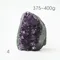 超光高品質烏拉圭紫水晶簇375-400g-4