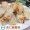 【選物-山珍海味】杏仁蝦棗條(300克±5%x12條/包)(冷凍含運）