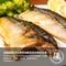 挪威頂級稀有白腹鯖魚 (150g~180g/片)