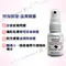 德妍思DMS 滋潤精露 30ml