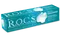 R.O.C.S. 高品質天然精油牙膏(活性鈣)
