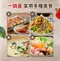 【Quasi】三環矽膠通用玻璃蓋(24/26/28cm)