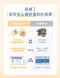 【喵村食堂😊】汪喵星球 機能保健丁 ★極速出貨!☆滿額送贈品 凍乾 犬貓 保健 零食 排毛 泌尿