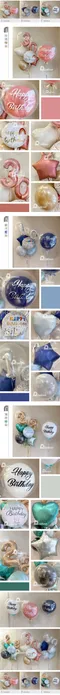 氣球外送：繽斕染彩數字泡泡生日球束(款式三選一)[DB0128]