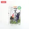 【新北市農會】產銷履歷100%台灣產黑豆奶(250毫升x24瓶/箱) x2箱