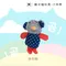Charming Pet 41貓薄荷玩具  韓式 拼布熊
