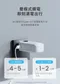 【MOZTECH】太空艙 輕巧多功能口袋行動電源｜紳士黑