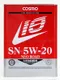 【缺貨】COSMO LUBE ECO ROAD SN 5W20 合成機油