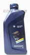 【缺貨】BMW TWINPOWER TURBO 0W20 機油