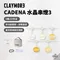 [ Claymore ] CADENA 水晶串燈 3｜預購 露營燈 吊掛燈 燈串 露營燈串 氣氛燈 戶外燈 附收納袋