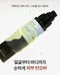 韓國MEDITHERAPY抗老修護A醛精華(150ml)