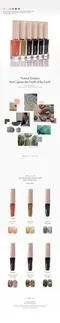 THE FAVORI x he Nail RAW EARTH EDITINO暈染液