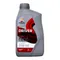 REPSOL DRIVER HIGH MILEAGE 25W60 老車專用