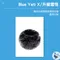 【Blue】全系列 美國 Blue Yeti X 專用訂製 防噴罩毛毛套 錄音 直播 話筒防噴毛衣罩 麥克風 海綿套 Blue Yeti Nano Blue yeti Snowball ice
