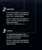 【鹿屋燈飾】飛利浦超極光燈泡