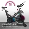 喬山 5.0IC-21 飛輪健身車
