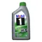 MOBIL 1 ESP LV 0W30 C2 A5/B5 合成機油
