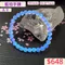 🌸貞緣水晶飾品🌸AB038高貨藍珀手鍊6+mm/6+近7mm