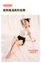 Solutio 機能減壓小腿襪
