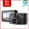 【缺貨】MIO MIVUE 798 星光頂級夜拍 GPS行車記錄器 附16g記憶卡