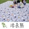 浩呆熊【野峰地墊】防水可機洗地墊 - 300×300 & 300×360 & 300×250 野餐墊 內墊 露營美學 3025 帳內地墊 地毯 防水墊