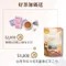 【噓娜加購】宮廷普洱茶