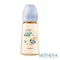 精粹極簡PPSU奶瓶-閃耀小宇宙 180ml/280ml