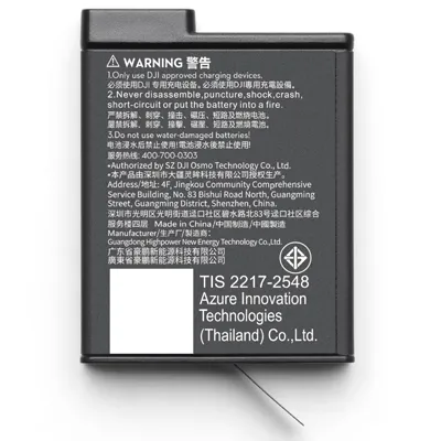 DJI Osmo Action 5 pro 4 3 1950mAh 增強續航 耐低溫 電池