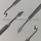 櫻禾 鋼推