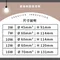 【鹿屋燈飾】-舞光全系列 E27燈泡