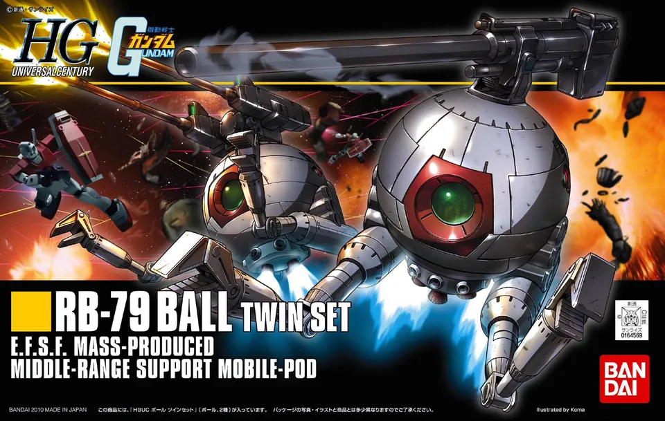 [5%セール中]限定品　RB-79 SET BALL 外2台 TWIN