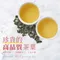 100%台灣黃金冷泡青茶立體茶包（冬片仔青茶）