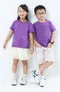 MIT微笑標章棉T/彩色棉T/棉T/素面衣服/短袖/童裝