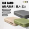 [ DIA DAMO 迪達蒙 ] 自動充氣床(雙人 / 三人) - 3色｜迪達蒙  DIA DAMO 充氣床 露營床 戶外床 充氣床墊 DD-AB2 DD-AB3