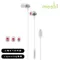 Moshi Mythro LT 入耳式耳機 IPHONE耳機 Lightning耳機 麥克風耳機 APPLE耳機