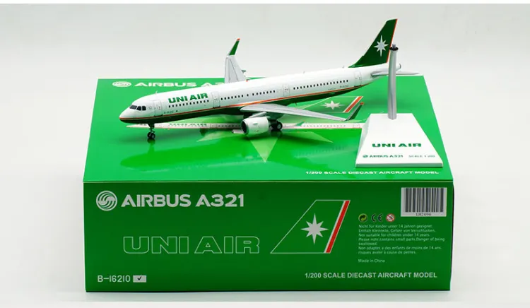 ベトナム航空 A321neo 1/200 JC WINGS www.dara.co.id