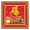 鴻福連年