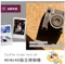 富士 Instax MINI40 MINI 40 拍立得相機 單機 公司貨 保固一年
