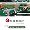[ AMODAS ]  3A隨行自動麻將機｜戶外麻將 迷你麻將 隨行麻將 露營麻將 旅行麻將 台灣總代理公司貨